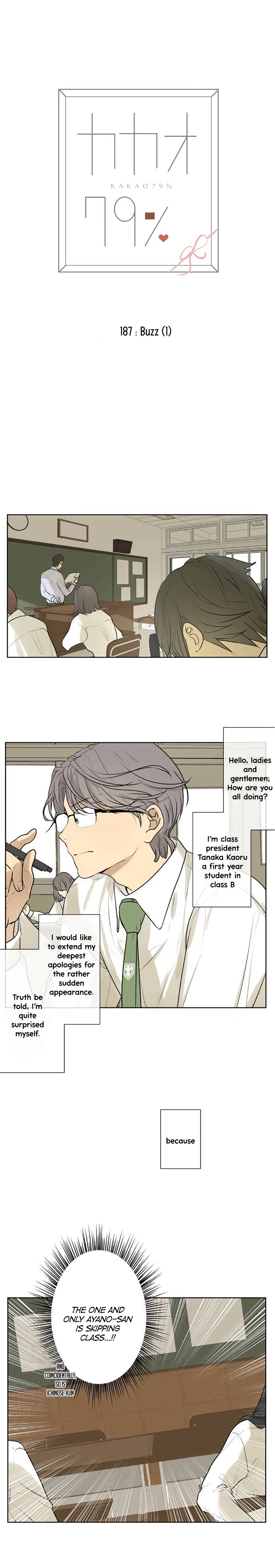 Page 3 of Chapter 187