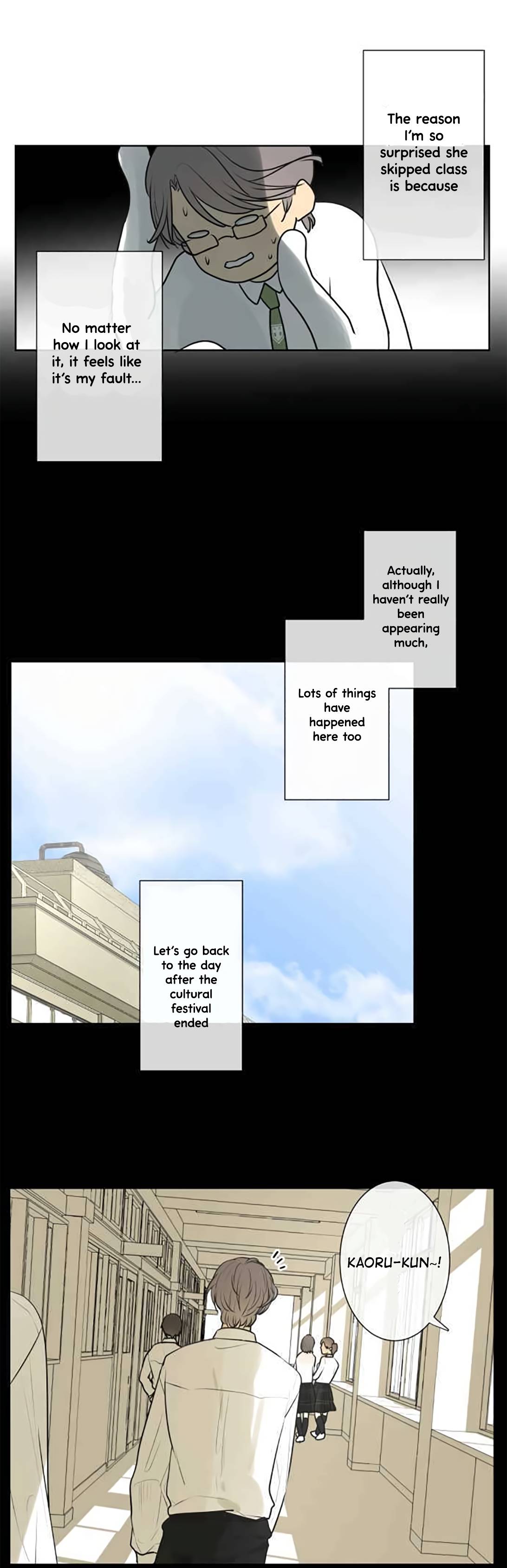 Page 4 of Chapter 187