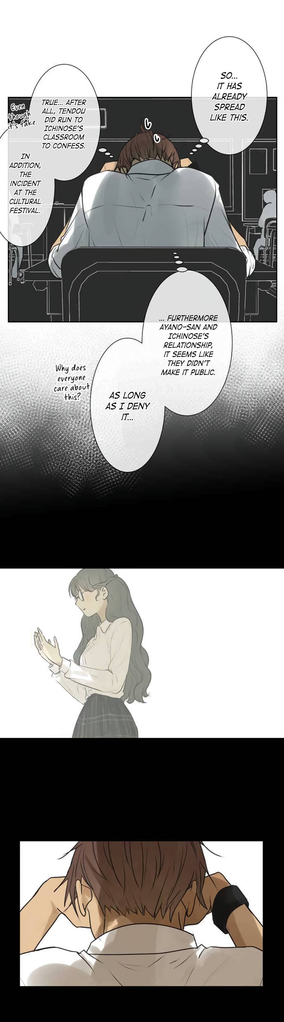 Page 4 of Chapter 188