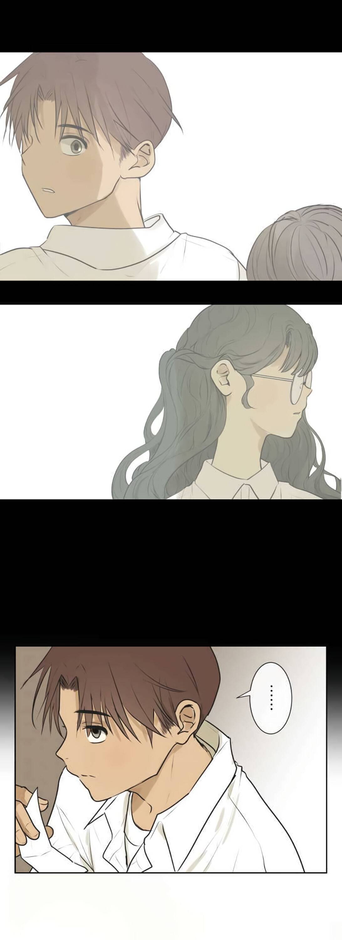 Page 5 of Chapter 188