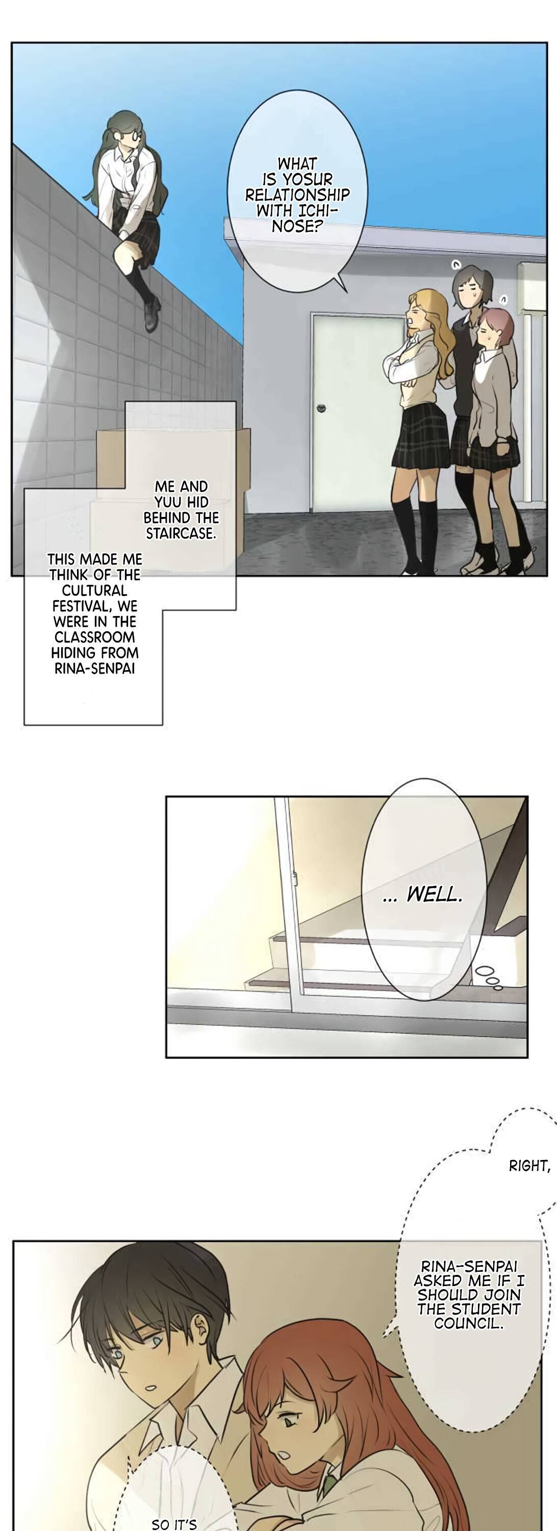 Page 7 of Chapter 188