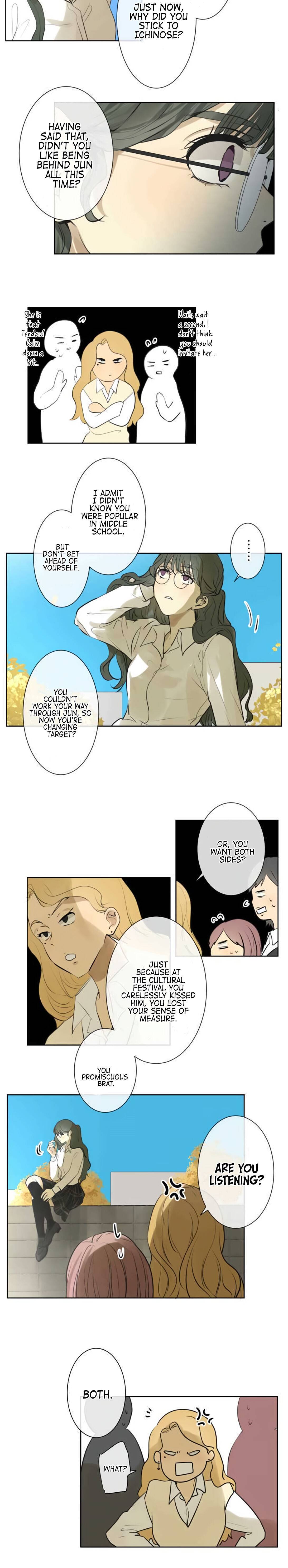Page 12 of Chapter 188