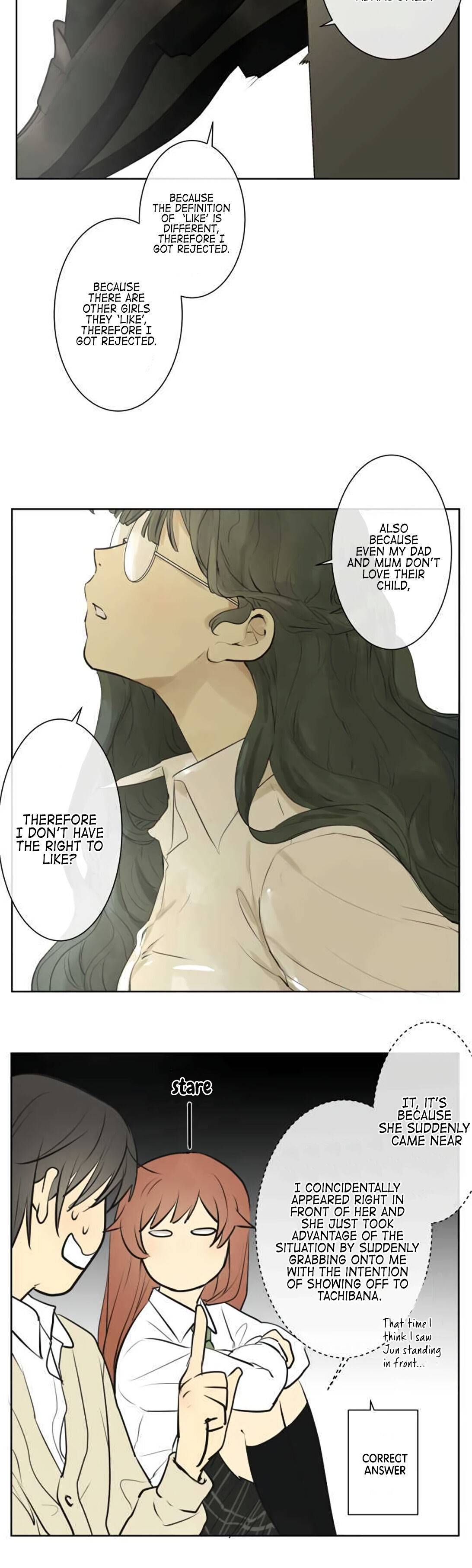 Page 14 of Chapter 188