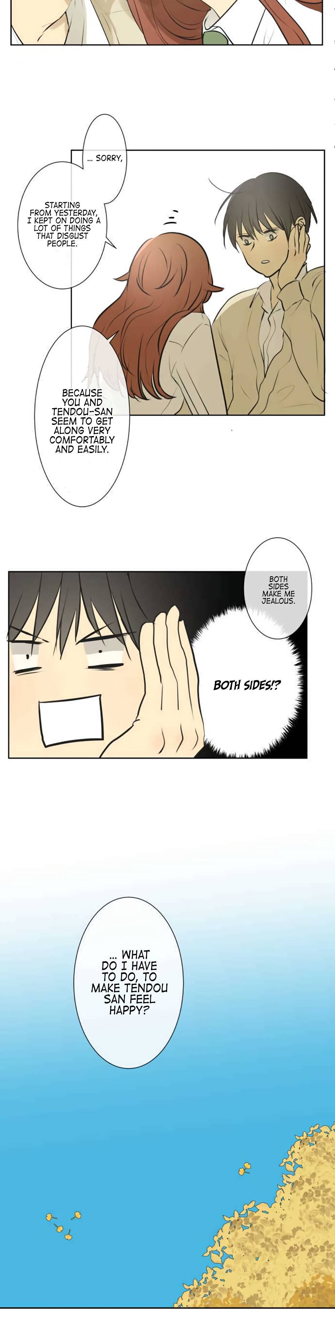 Page 21 of Chapter 188