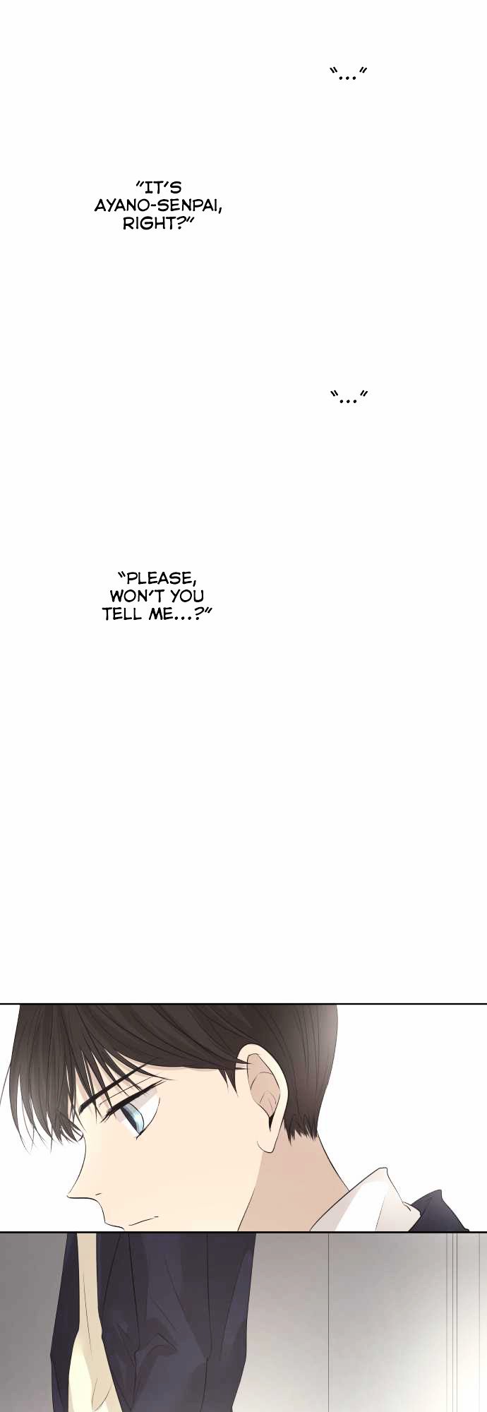 Page 23 of Chapter 19.5