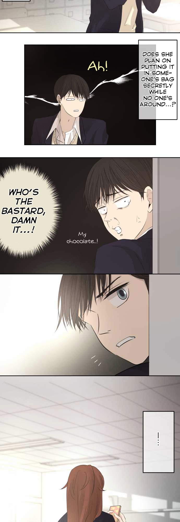 Page 26 of Chapter 19.5