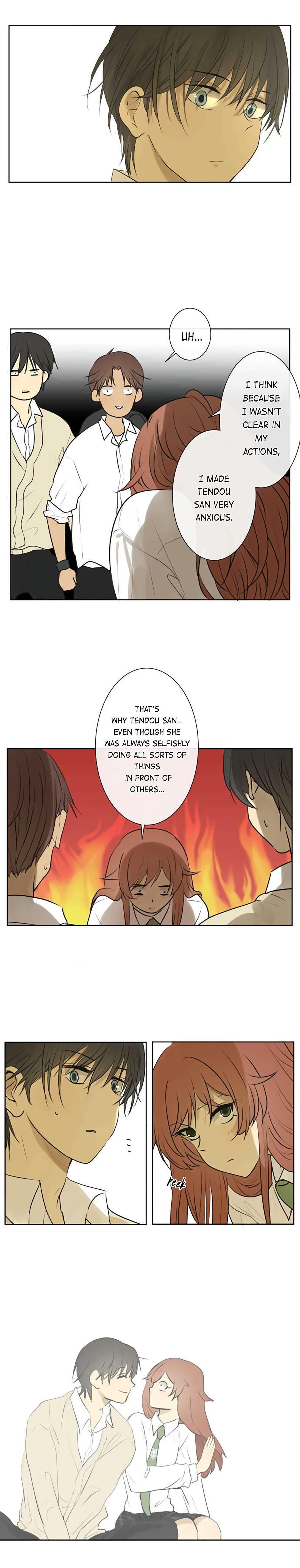 Page 3 of Chapter 190