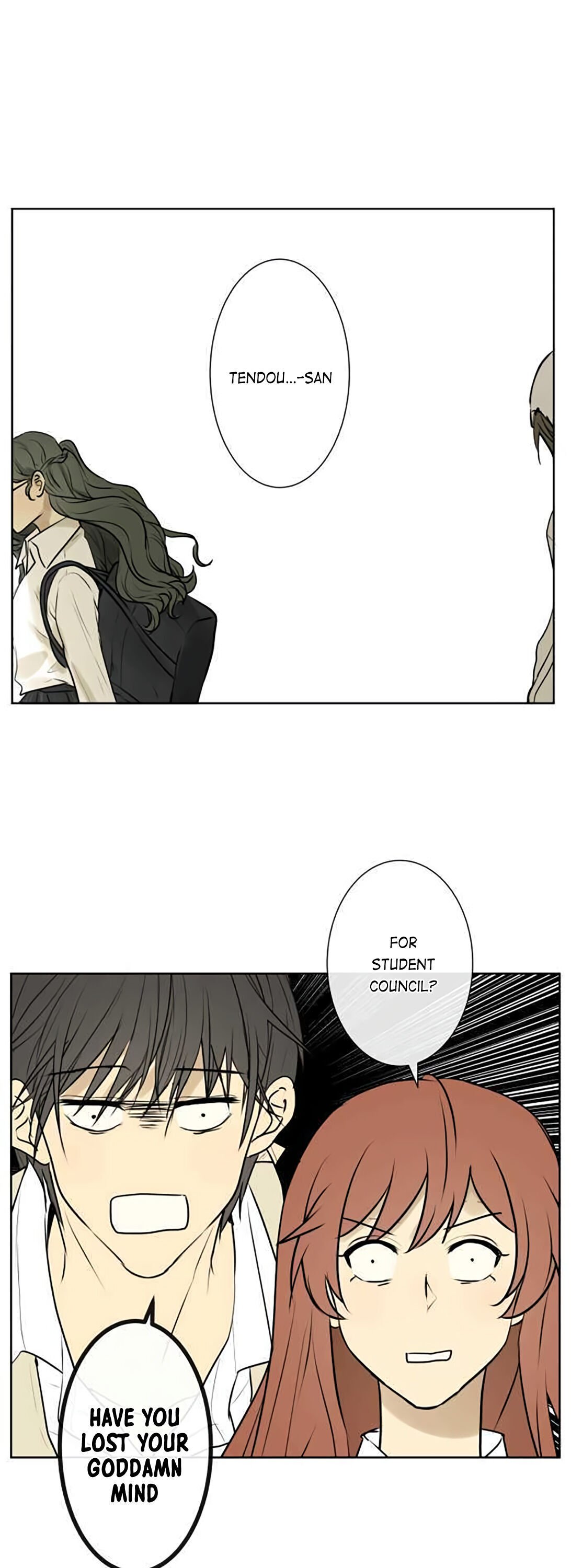 Page 17 of Chapter 190
