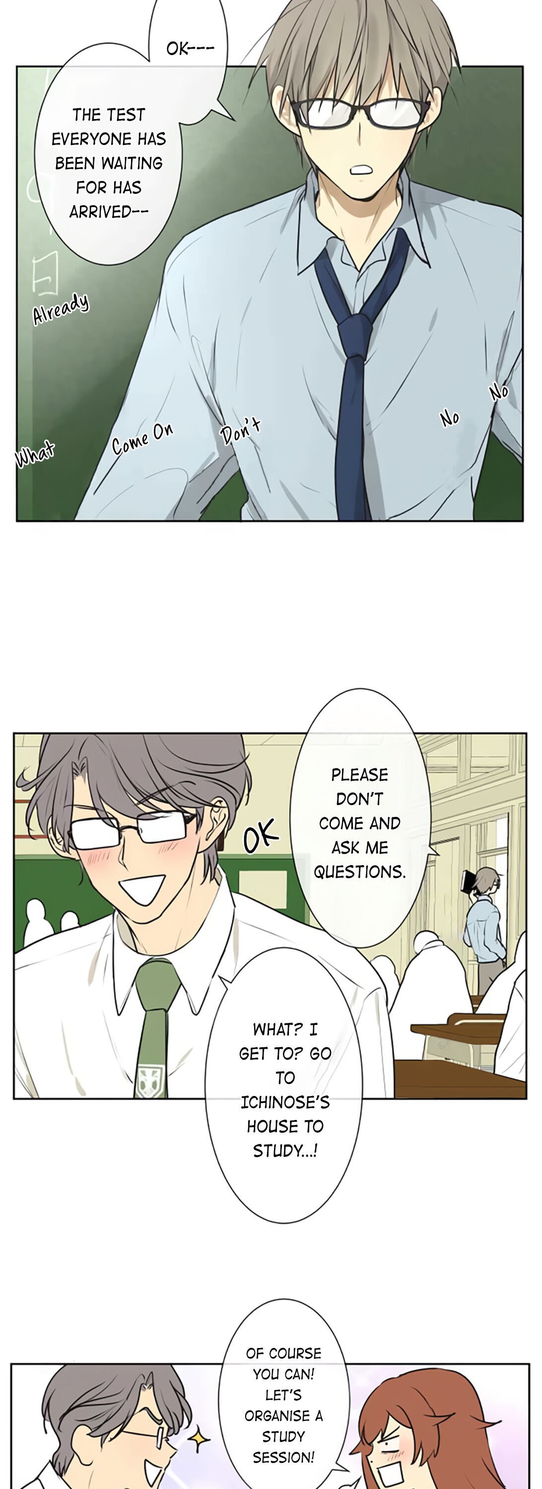 Page 15 of Chapter 192