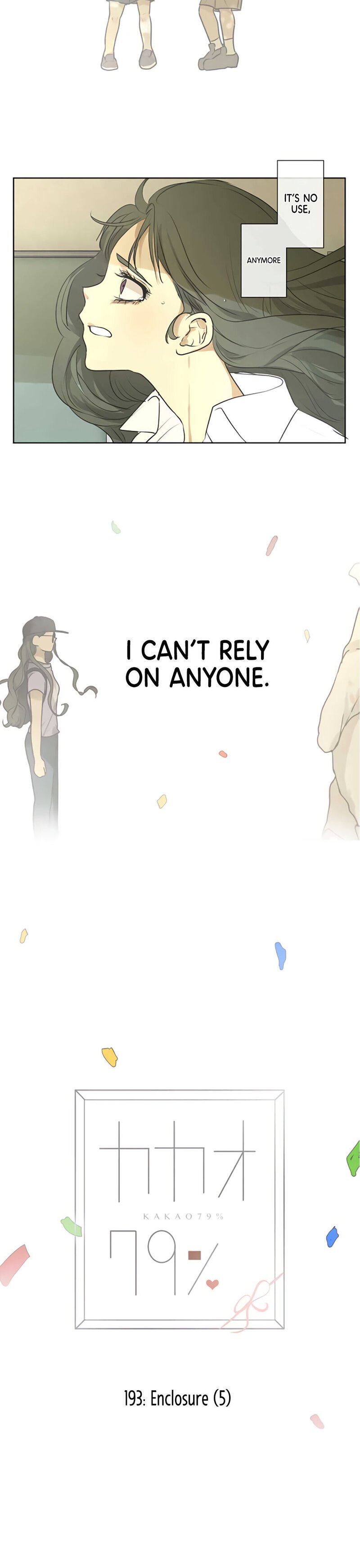 Page 8 of Chapter 193