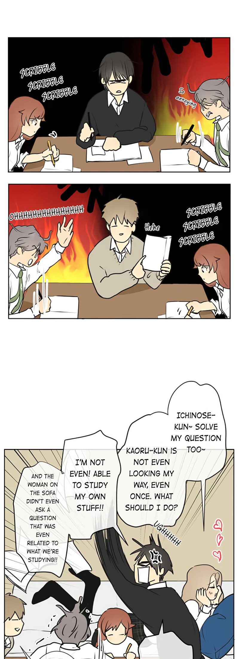 Page 12 of Chapter 193