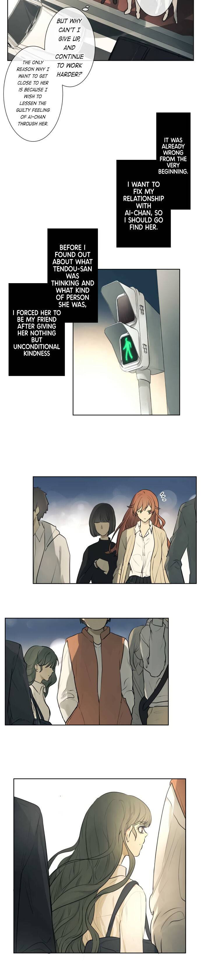 Page 8 of Chapter 194