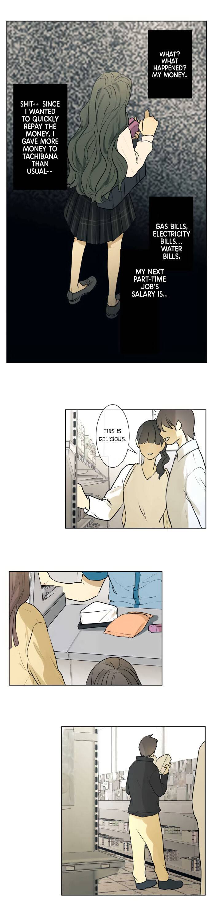 Page 13 of Chapter 194