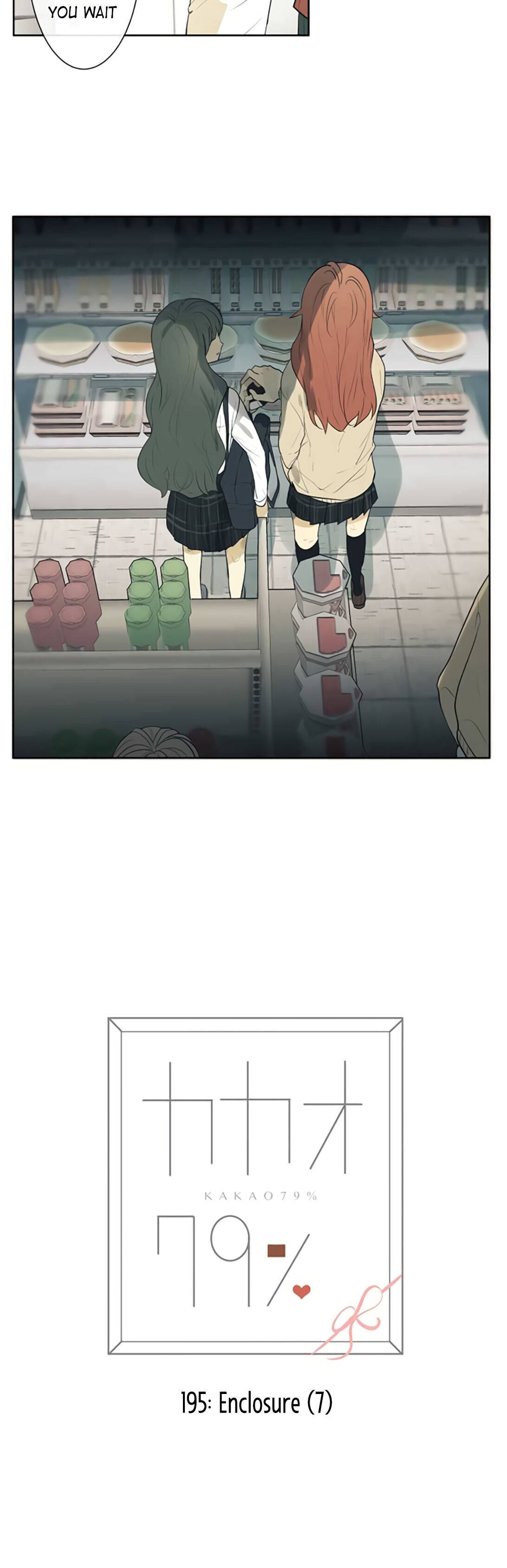 Page 5 of Chapter 195