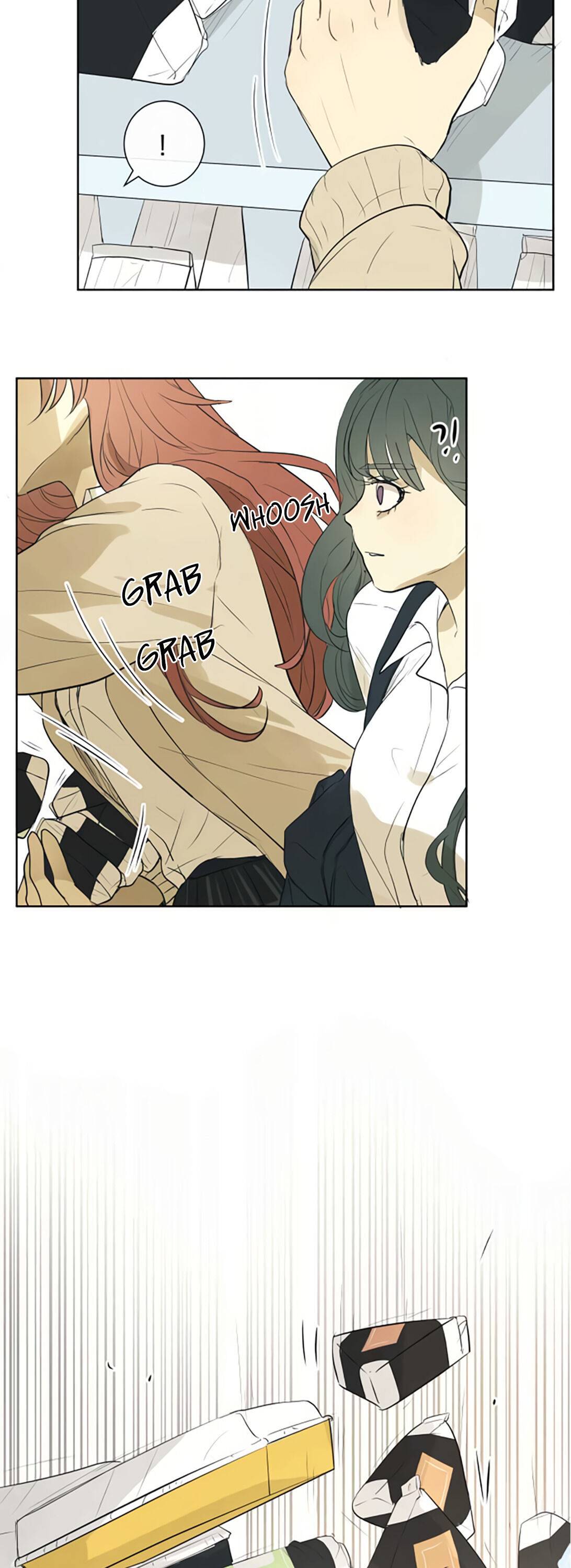 Page 7 of Chapter 195