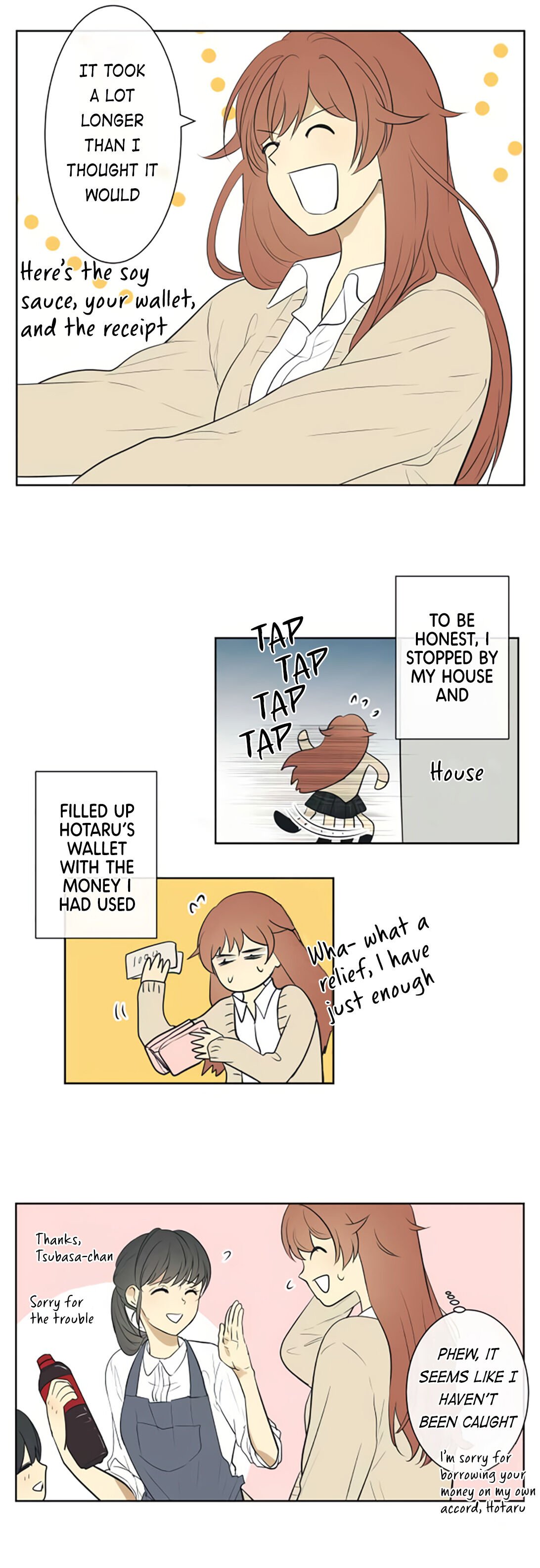 Page 3 of Chapter 196