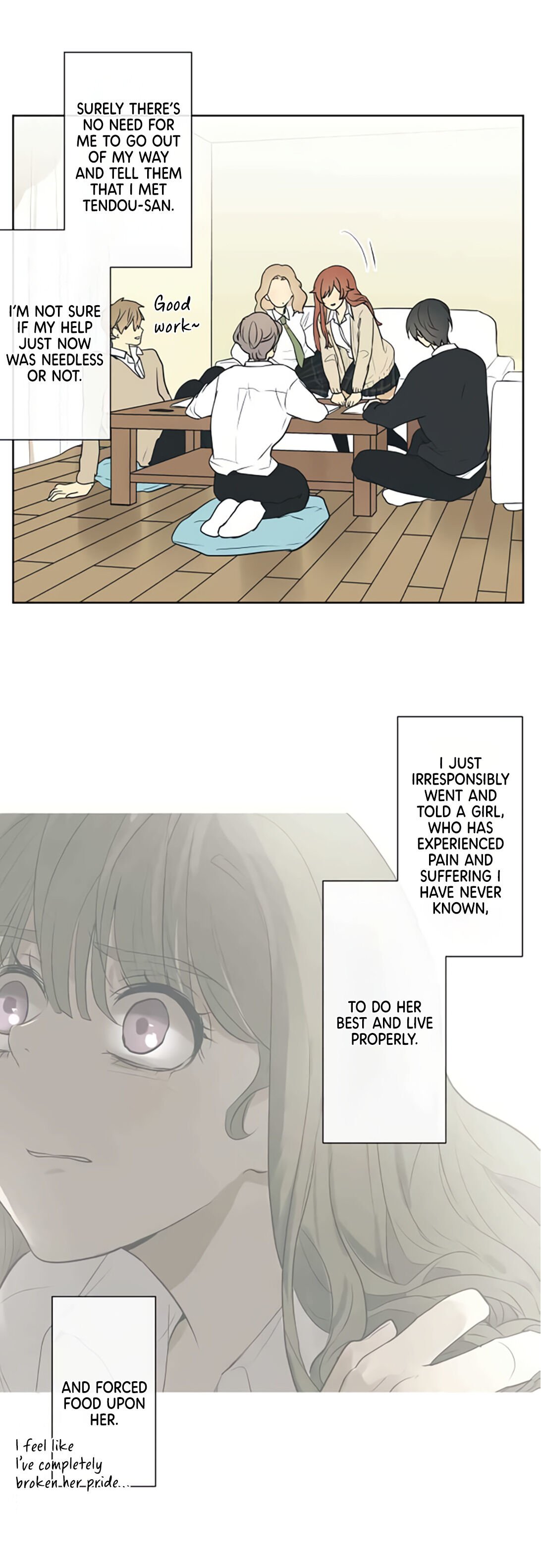 Page 4 of Chapter 196