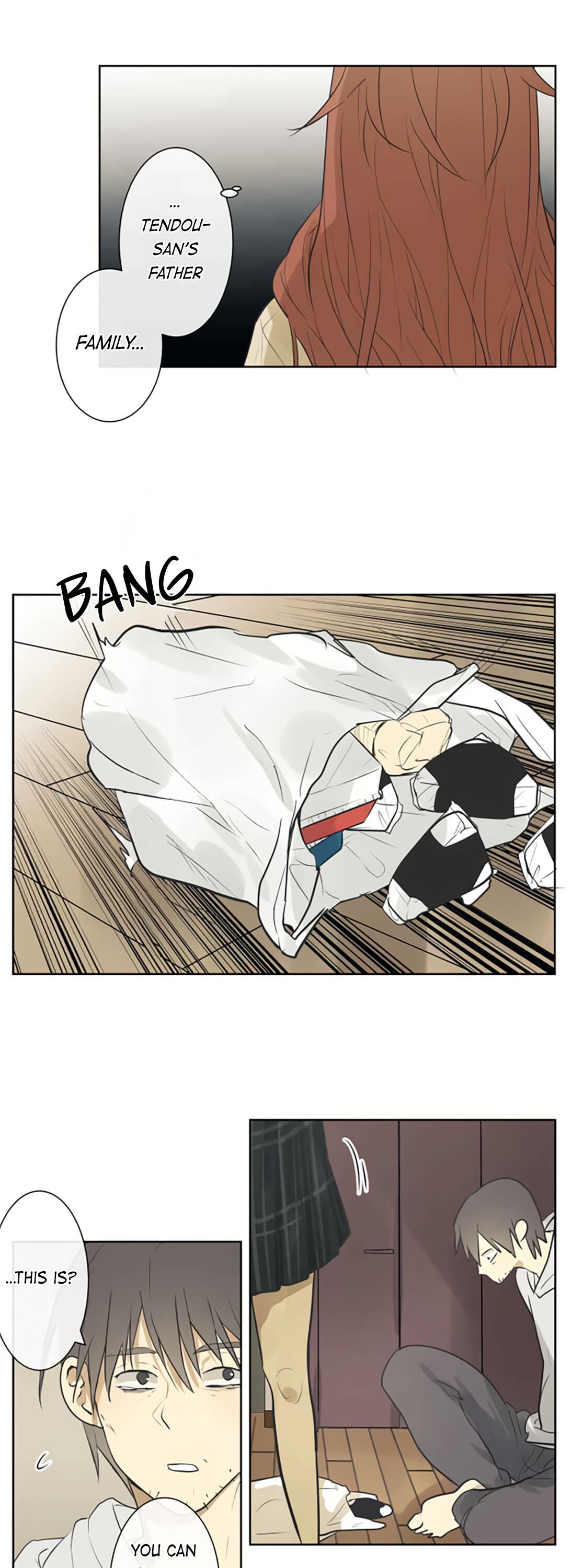 Page 12 of Chapter 196