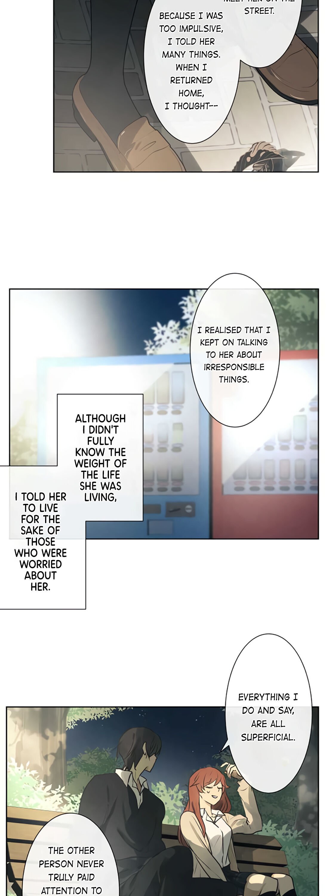 Page 12 of Chapter 197