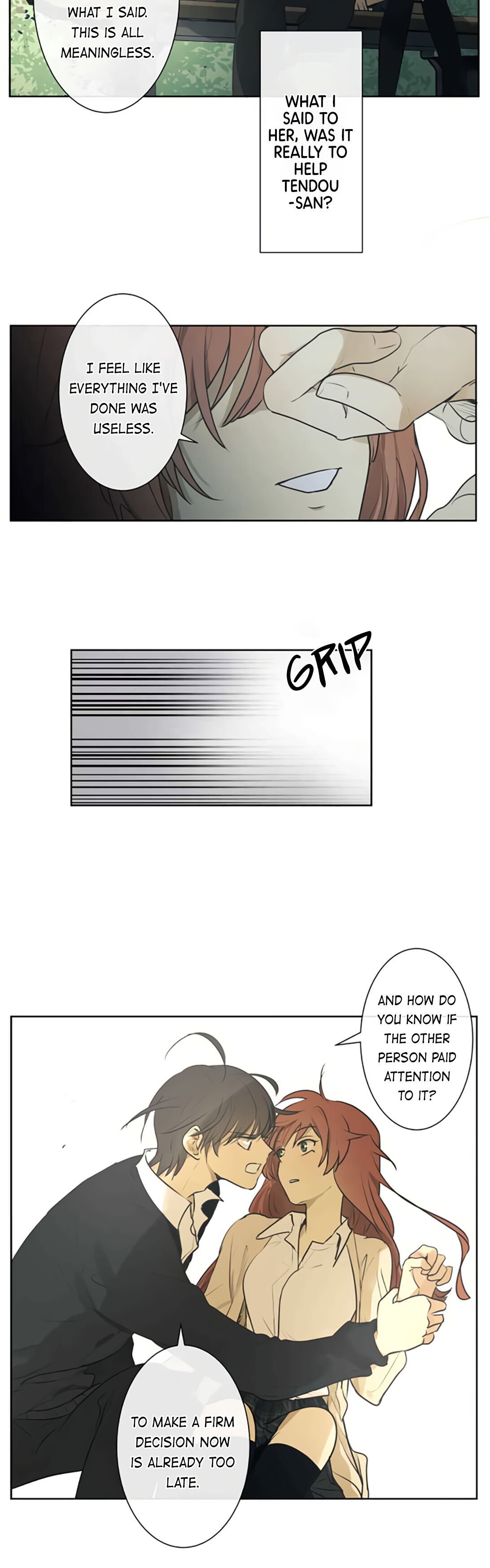 Page 13 of Chapter 197