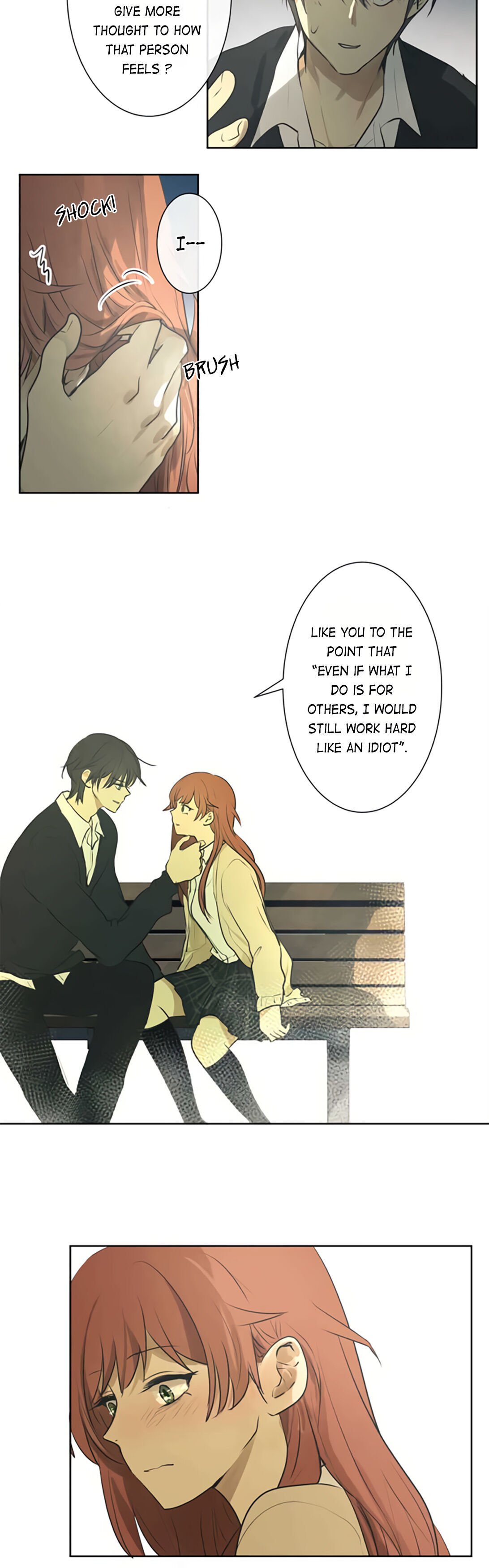 Page 17 of Chapter 197