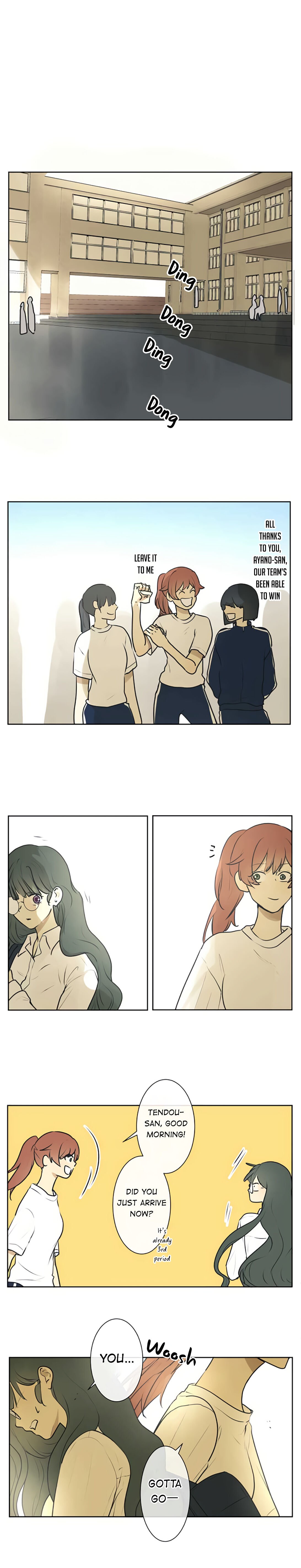 Page 2 of Chapter 198