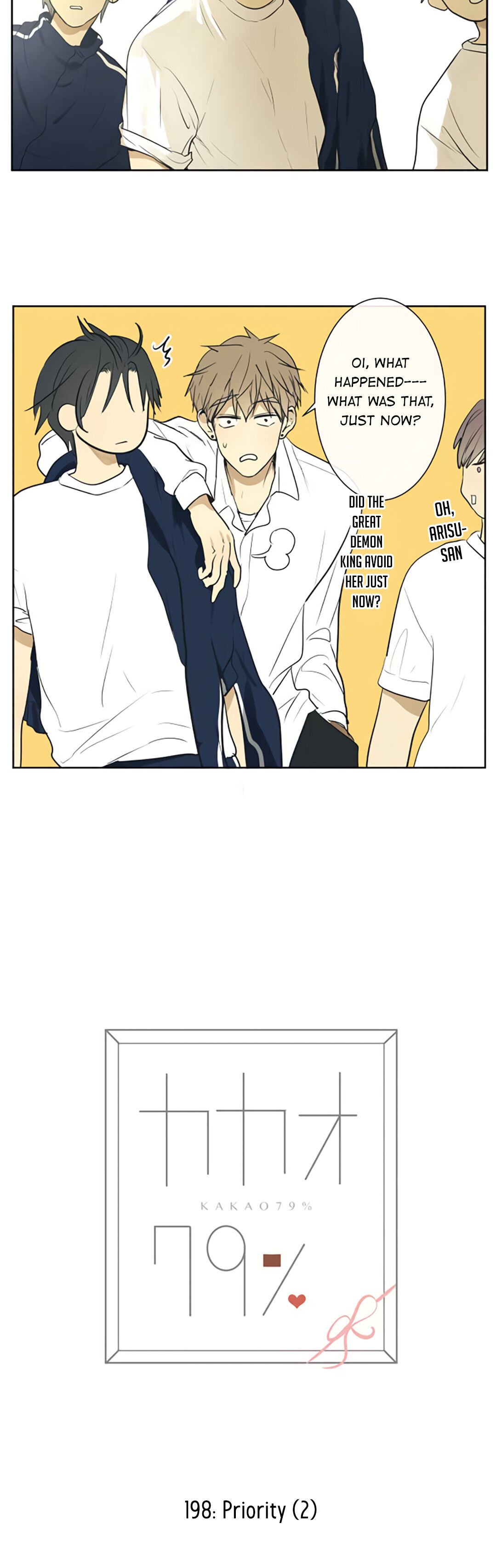 Page 6 of Chapter 198