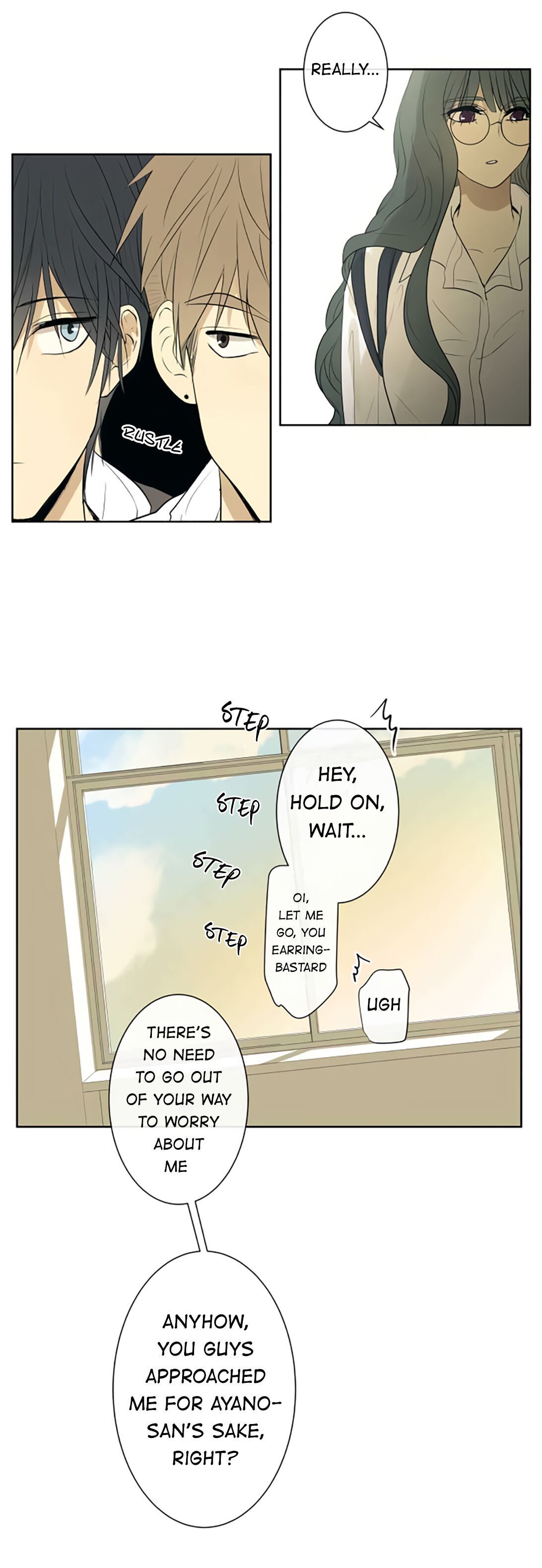 Page 12 of Chapter 198