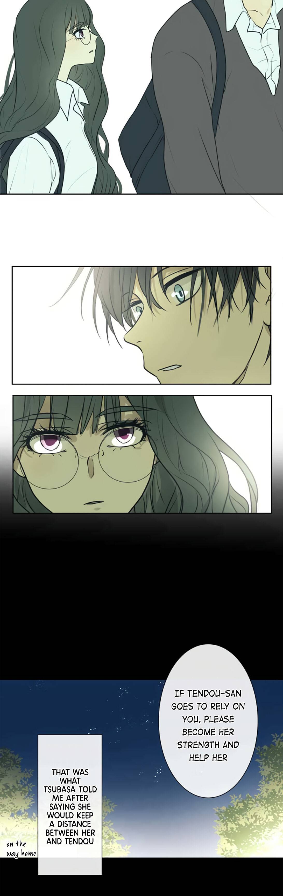 Page 14 of Chapter 199