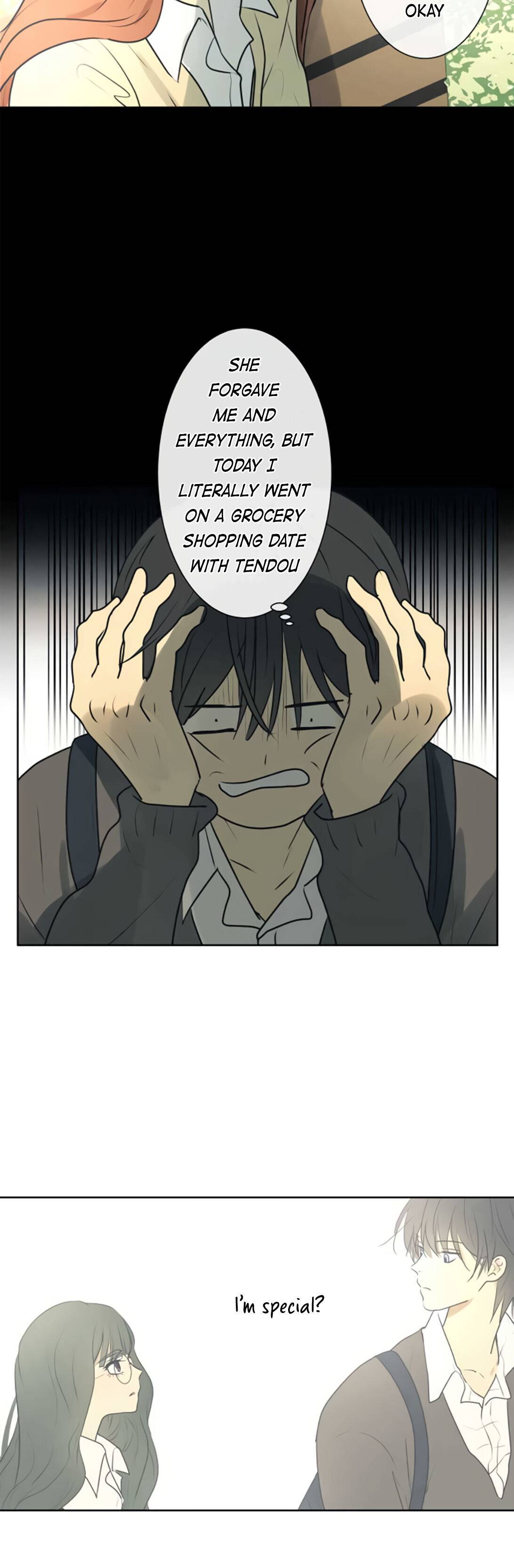 Page 16 of Chapter 199