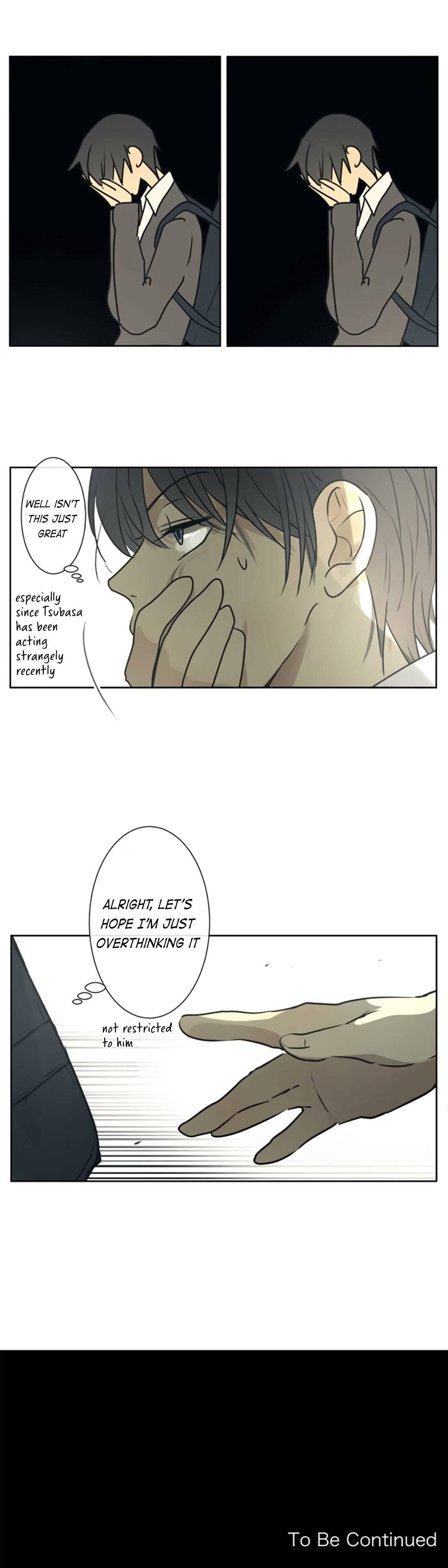 Page 18 of Chapter 199