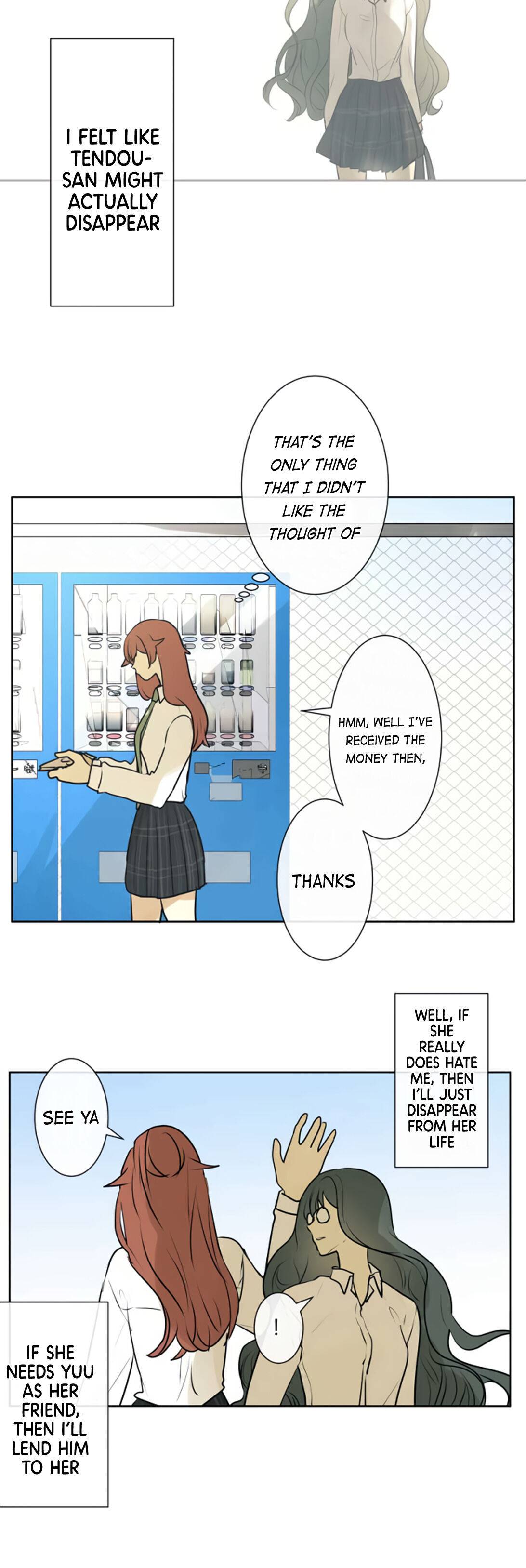 Page 11 of Chapter 200