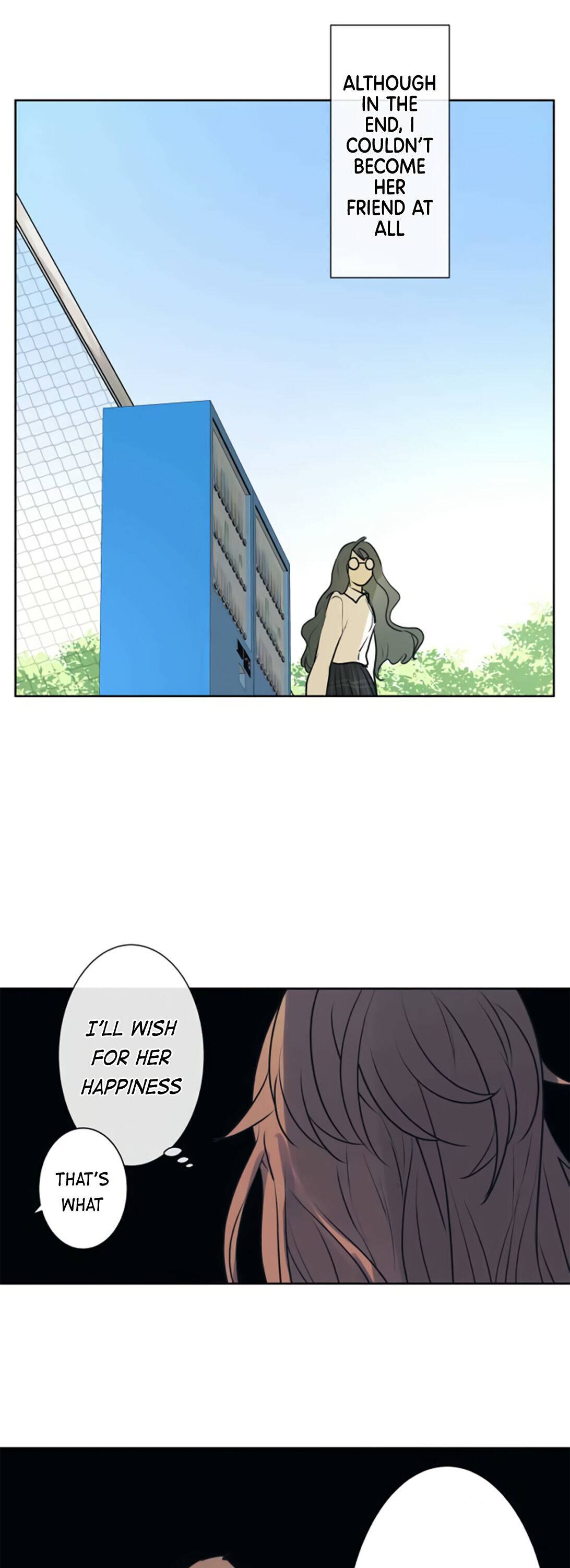Page 12 of Chapter 200
