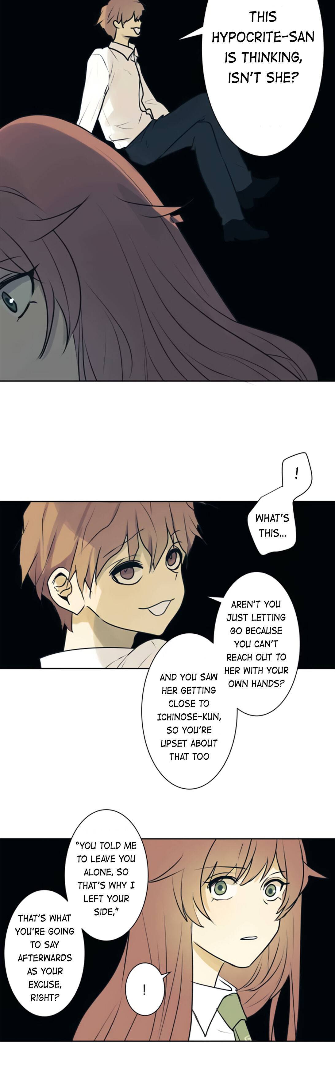 Page 13 of Chapter 200