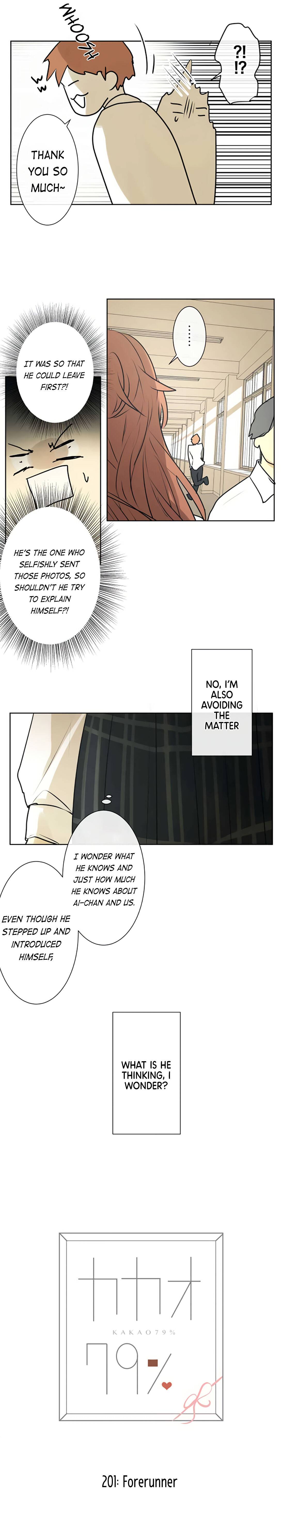 Page 6 of Chapter 201