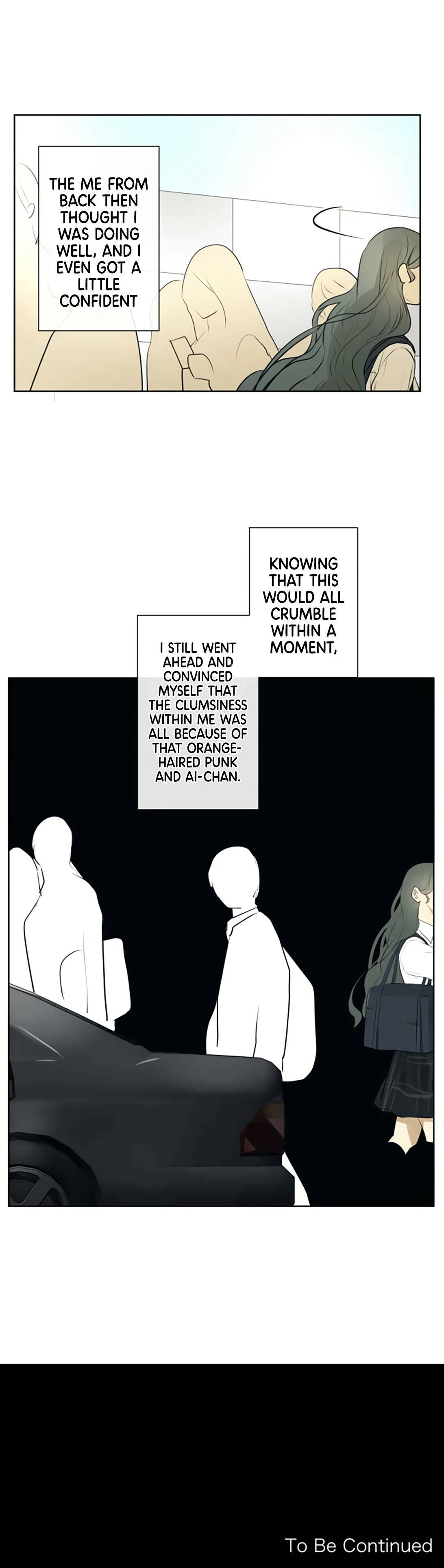 Page 17 of Chapter 201