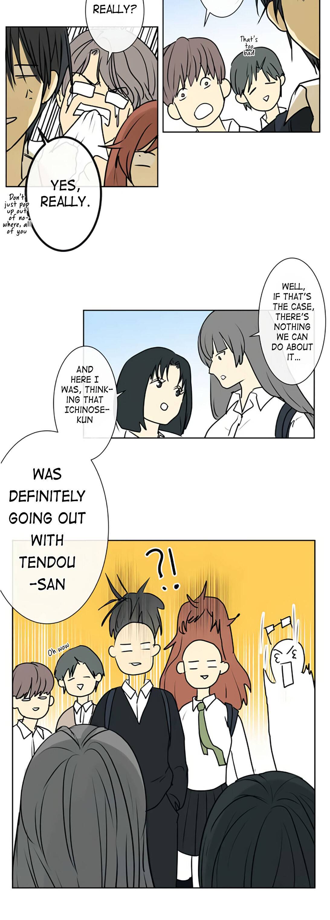 Page 4 of Chapter 202