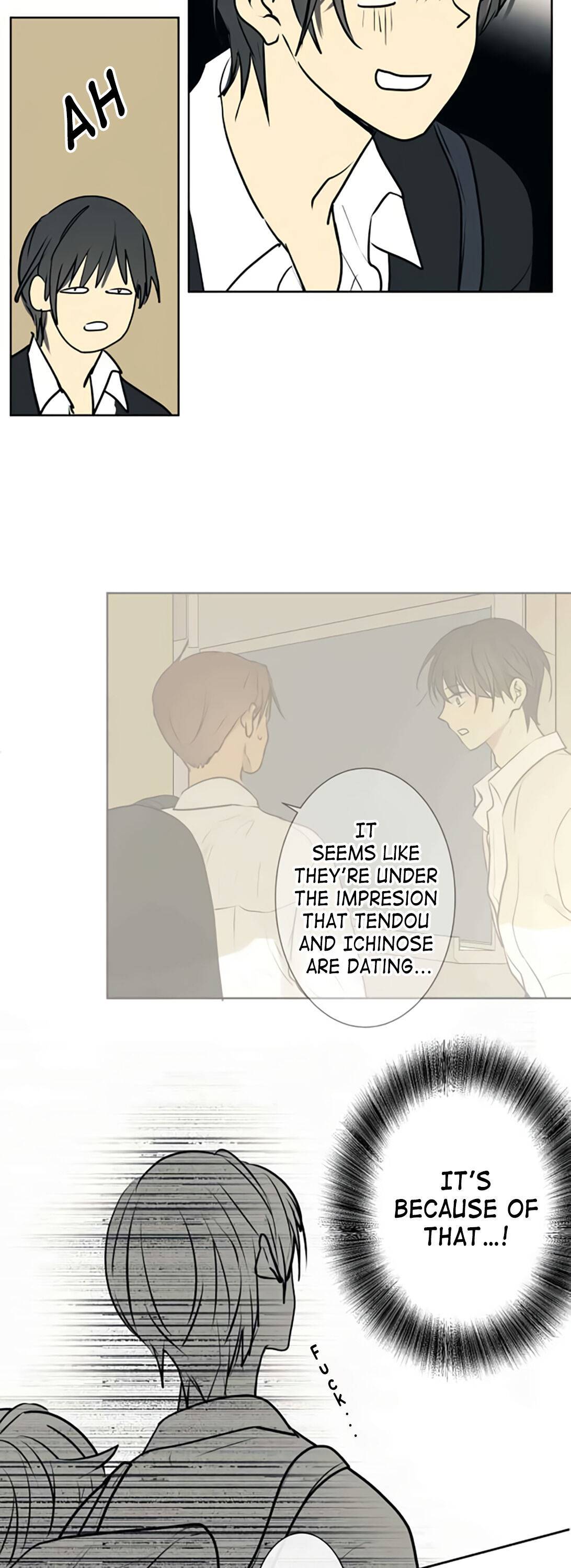 Page 6 of Chapter 202
