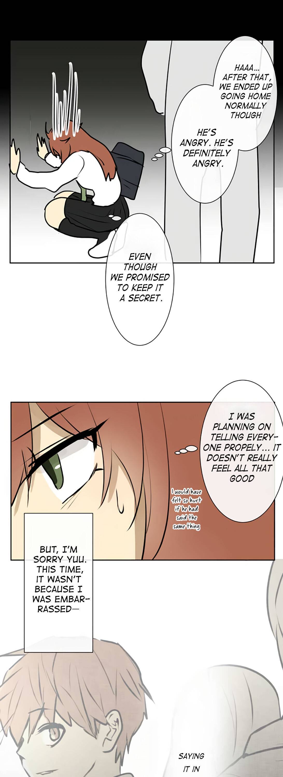 Page 12 of Chapter 202