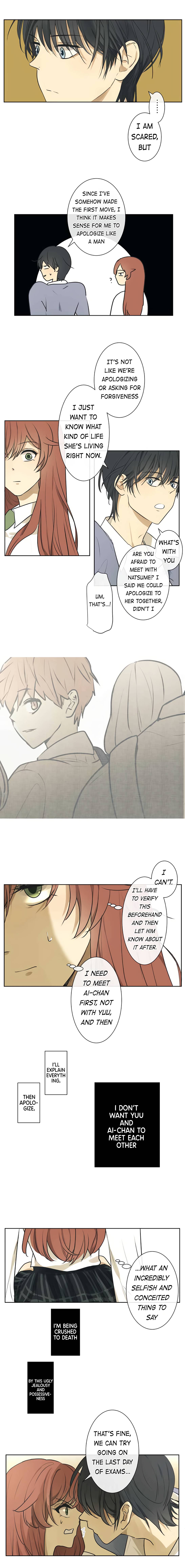 Page 5 of Chapter 203