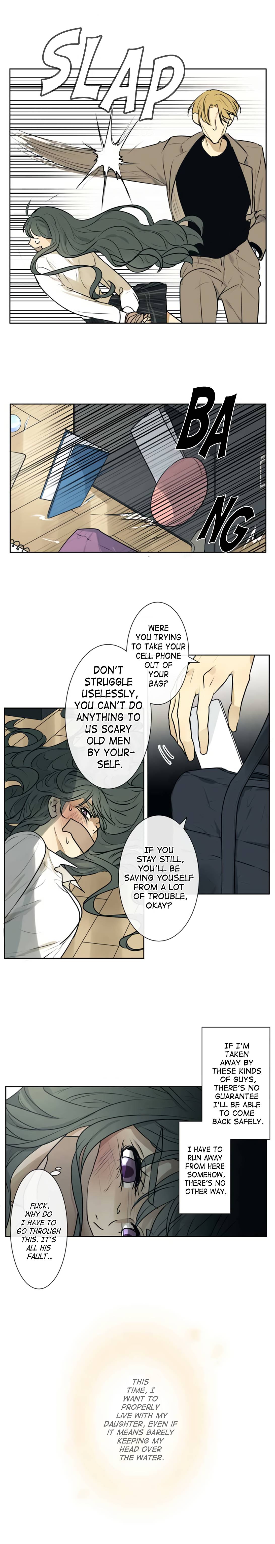 Page 3 of Chapter 205