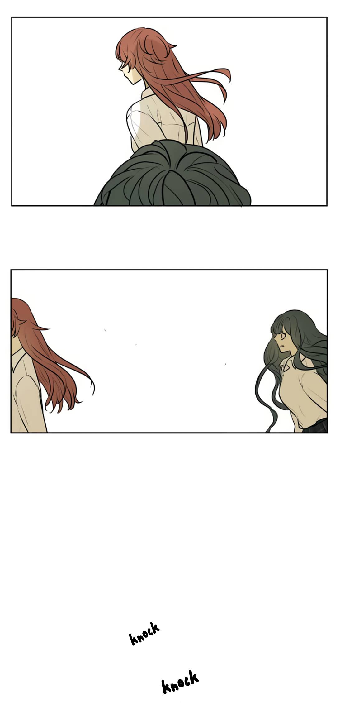 Page 9 of Chapter 205