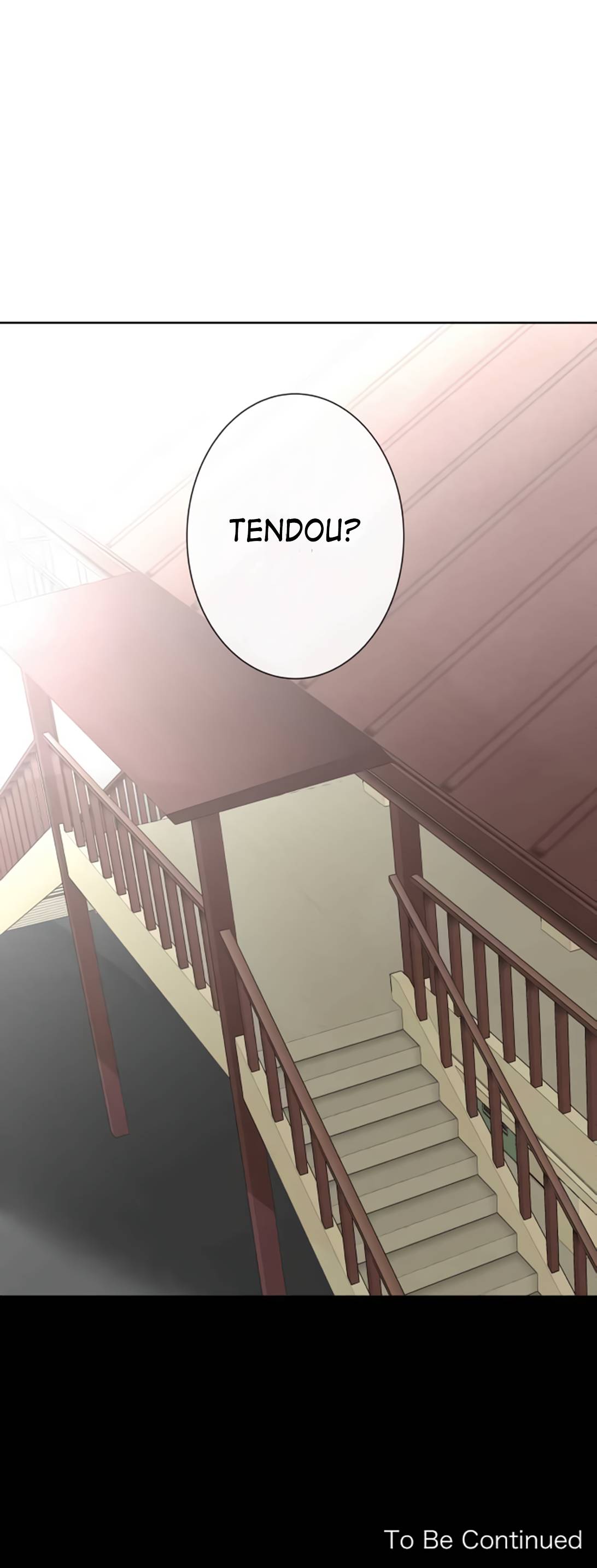 Page 10 of Chapter 205