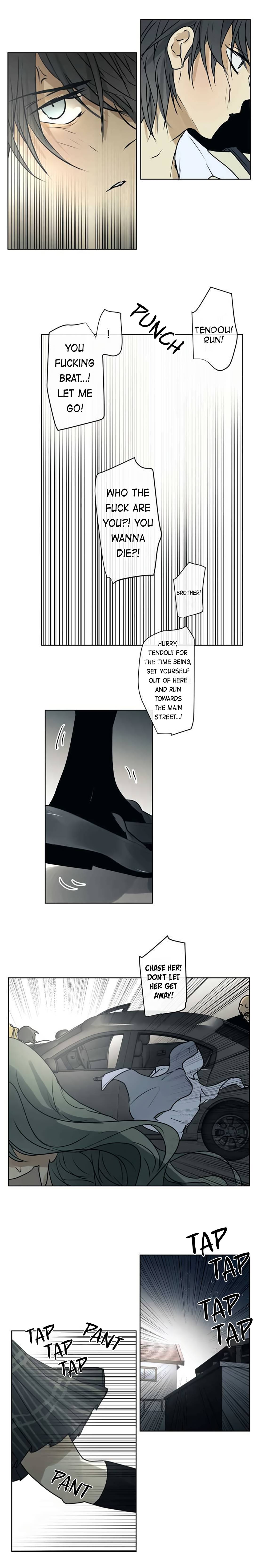 Page 12 of Chapter 206