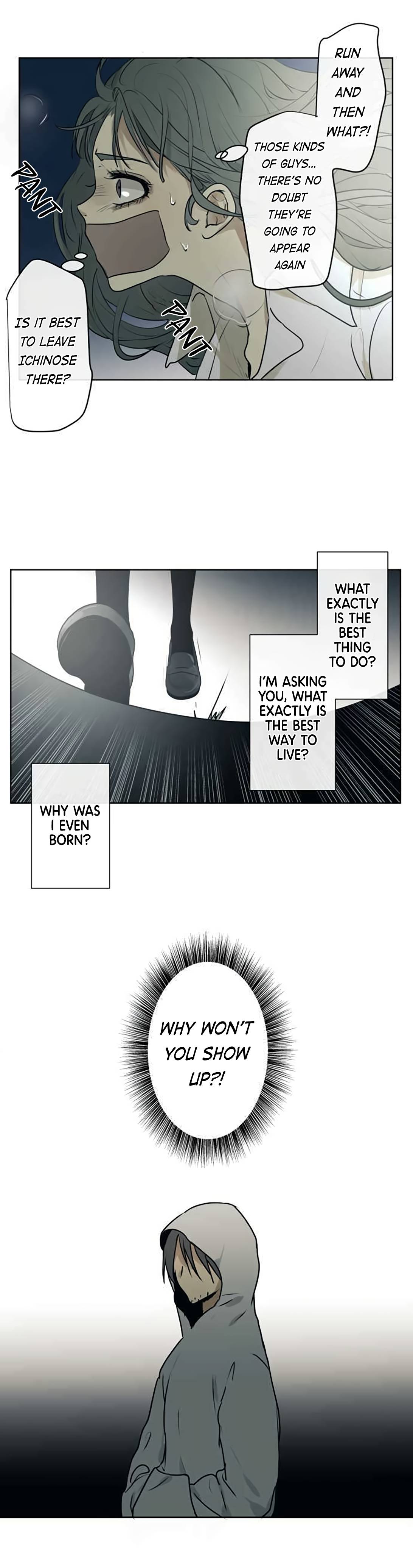 Page 13 of Chapter 206