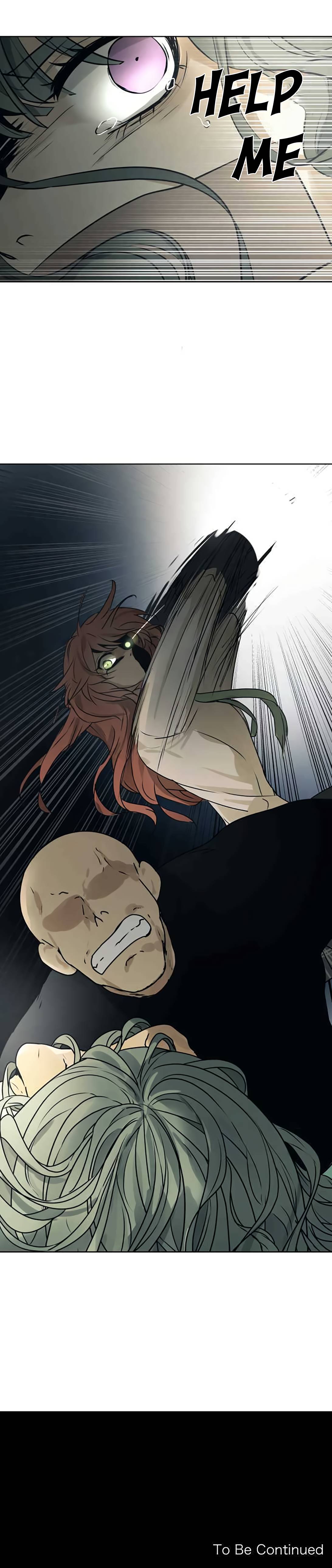 Page 15 of Chapter 206