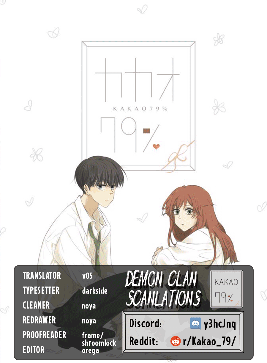 Page 1 of Chapter 207