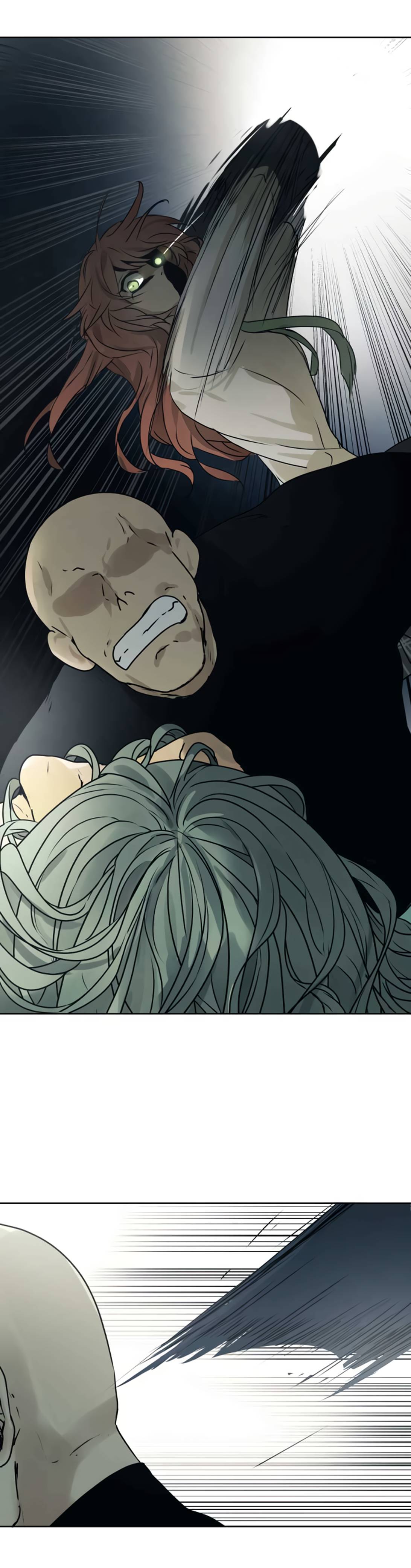 Page 3 of Chapter 207