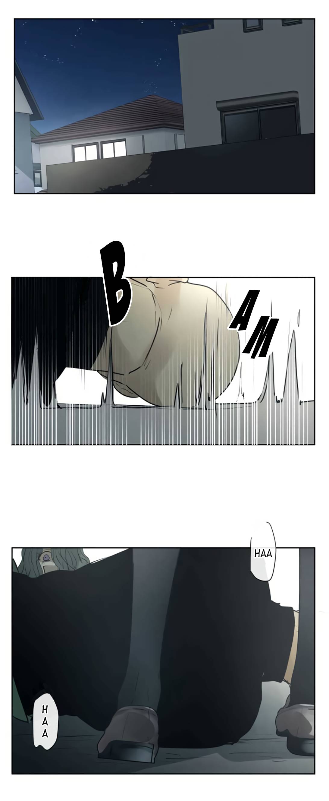 Page 5 of Chapter 207