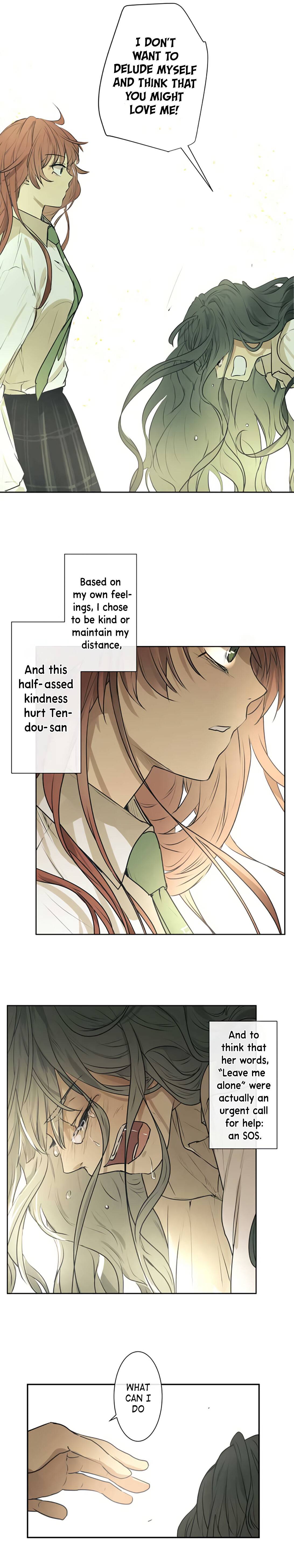 Page 4 of Chapter 209